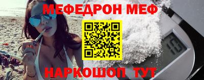 герыч Нарткала