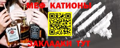 герыч Нарткала