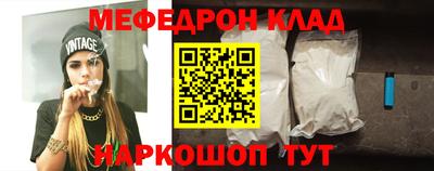 герыч Нарткала