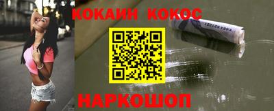 герыч Нарткала