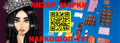 кокаин Нальчик
