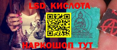 кокаин Нальчик