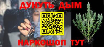 кокаин Нальчик