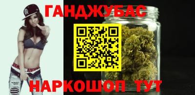 дурь Наро-Фоминск