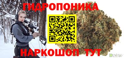 герыч Нарткала