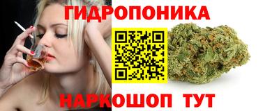 кокаин Нальчик