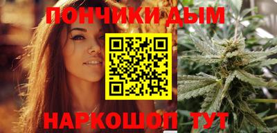 герыч Нарткала