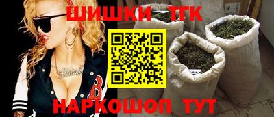кокаин Нальчик