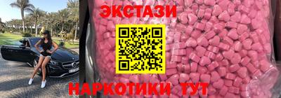 дурь Наро-Фоминск