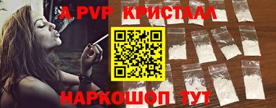 герыч Нарткала