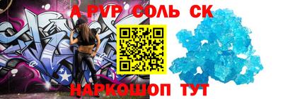 герыч Нарткала