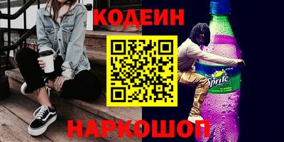 герыч Нарткала