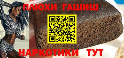 герыч Нарткала