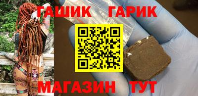 герыч Нарткала