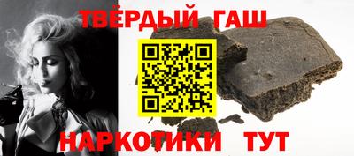 герыч Нарткала