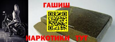 кокаин Нальчик