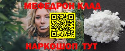 герыч Нарткала
