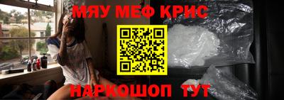 герыч Нарткала