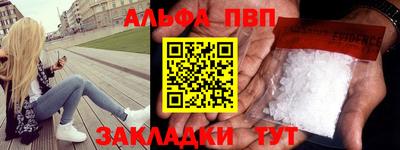 кокаин Нальчик