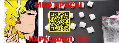 дурь Наро-Фоминск