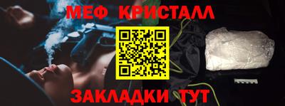 герыч Нарткала