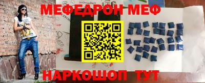 герыч Нарткала